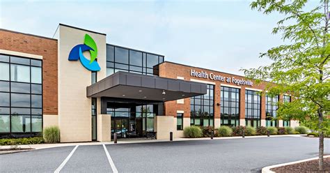 lehigh valley express care fogelsville.